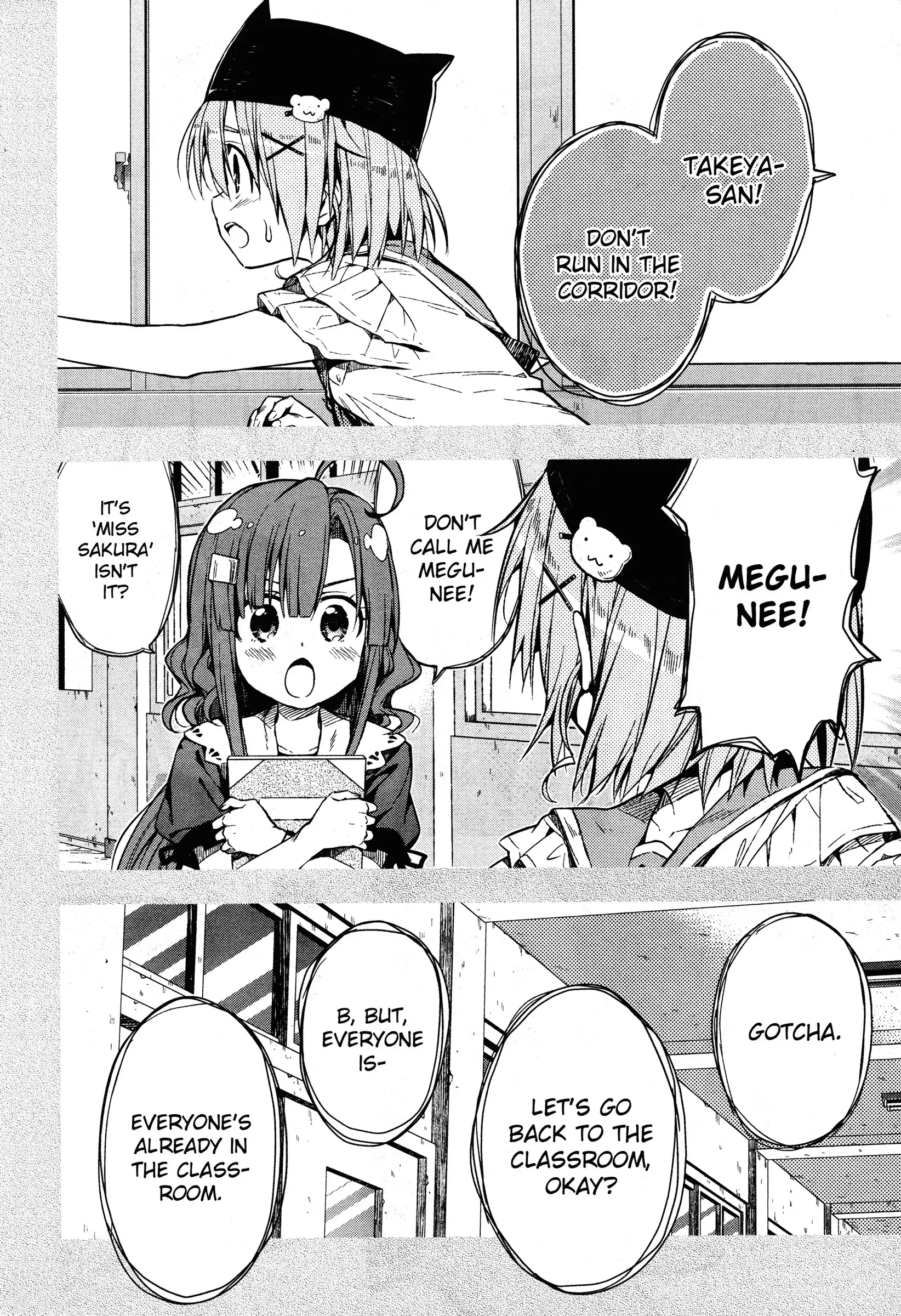 Gakkou Gurashi! Chapter 21 4